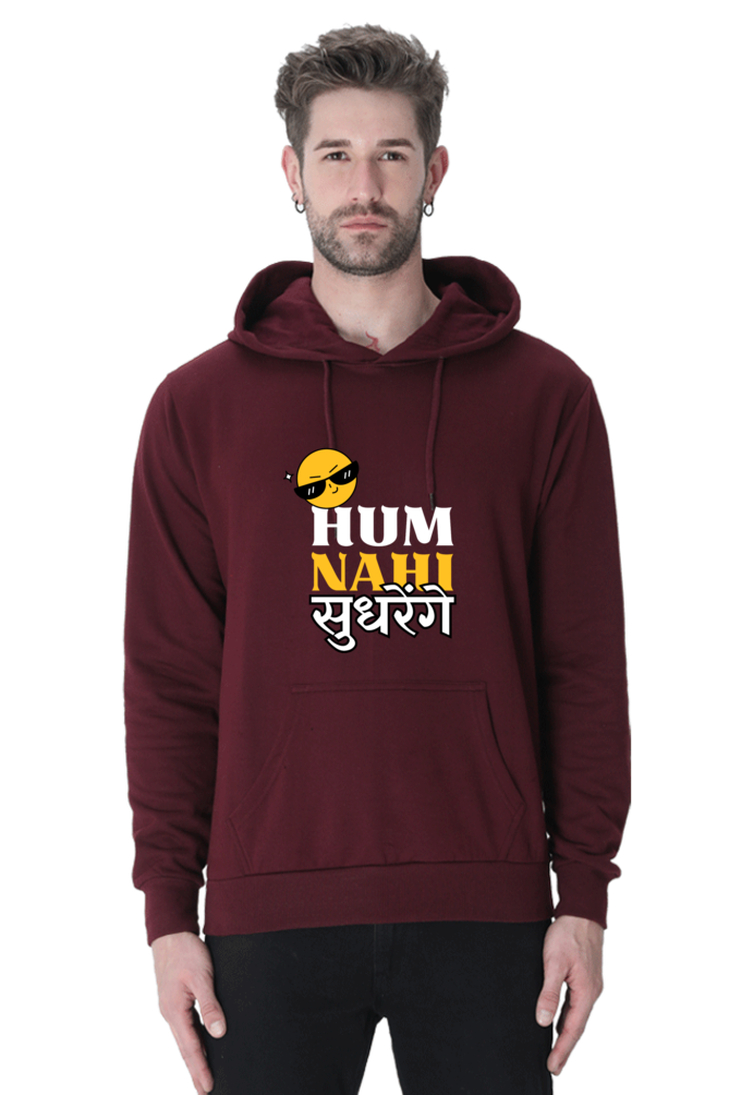 "Hum Nahi Sudhranga" Hoodie – Bold, Stylish, and Playful Design